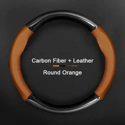 Luxurious Leather Car Steering Wheel Cover (Orange)