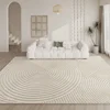French Cream Washable Home Carpet Light Luxury Large Area Living Room Decorative Carpets Thickened Antifouling No Slip Rug 러그 2
