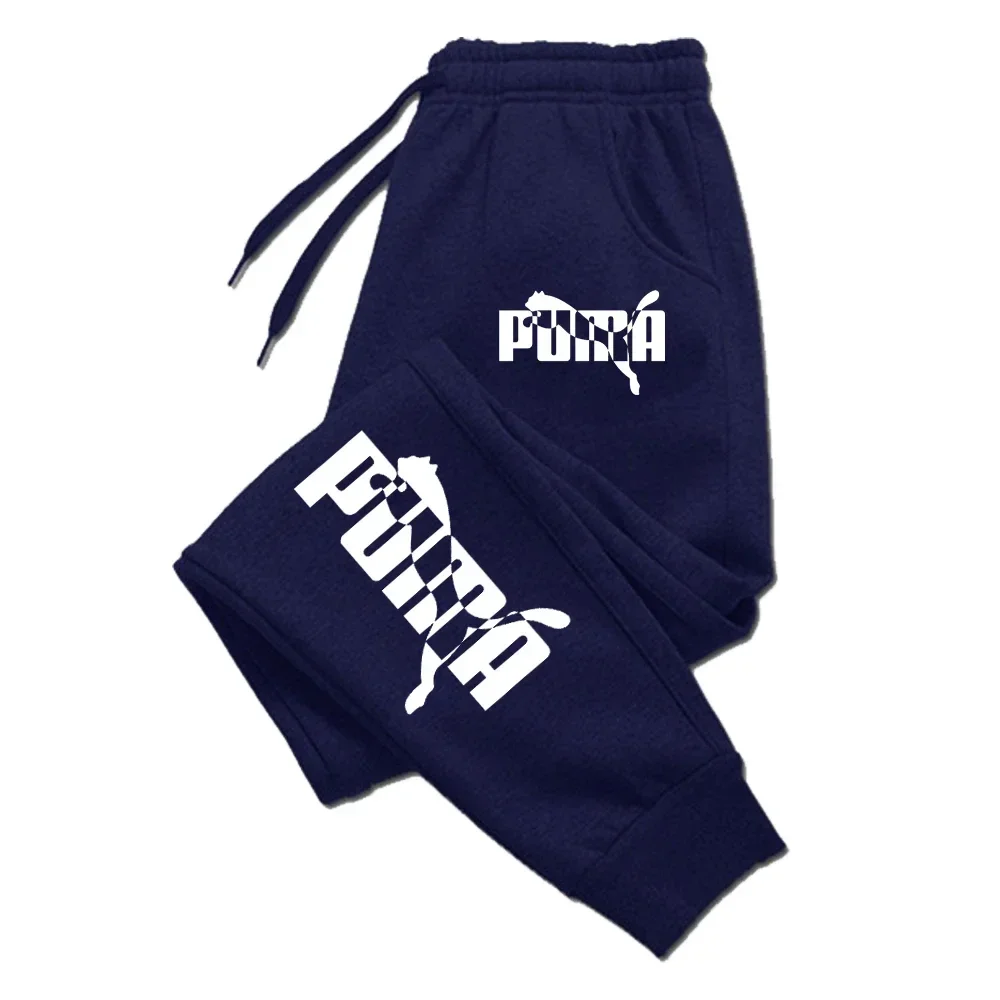 Casual Sports Pants Men's Fashion Jogging Sweatpants Harajuku Fashion Street Pants S-3XL