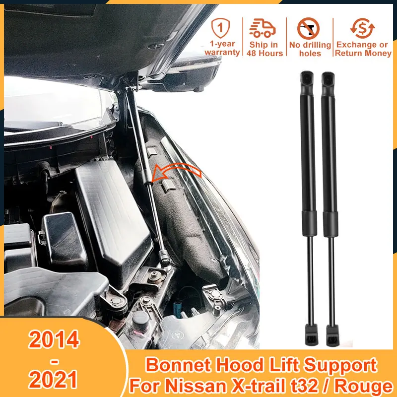 

2014-2021 Bonnet Lift Support For Nissan X-trail t32 2015 2017 2018 2020 Rouge Accessories Shock Absorber Strut Bars Hood Damper