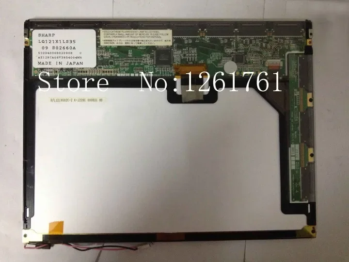 LQ121X1LS35 LCD 화면 디스플레이