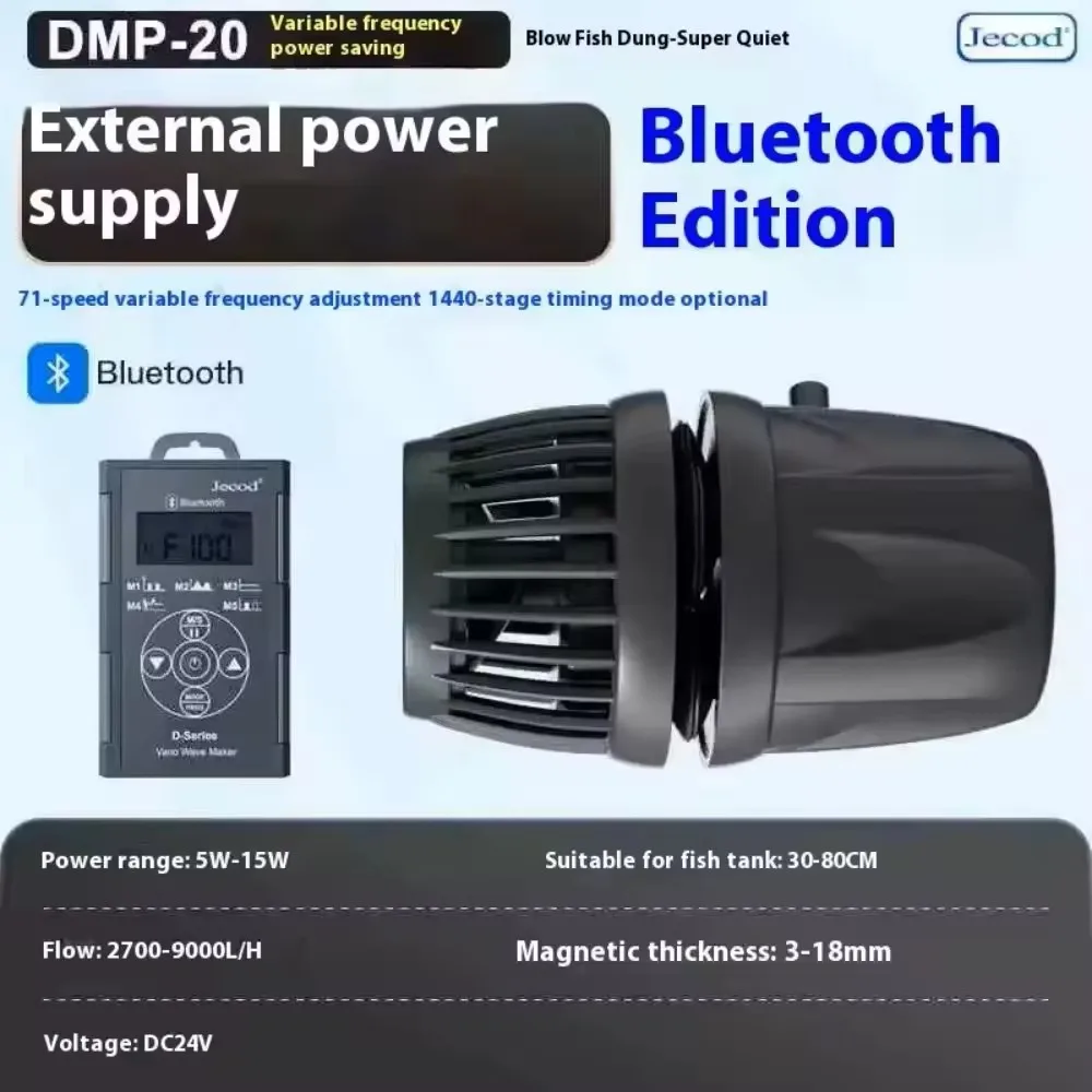 Jebao Jecod DMP Wave maker Pump New Smart Bluetooth App