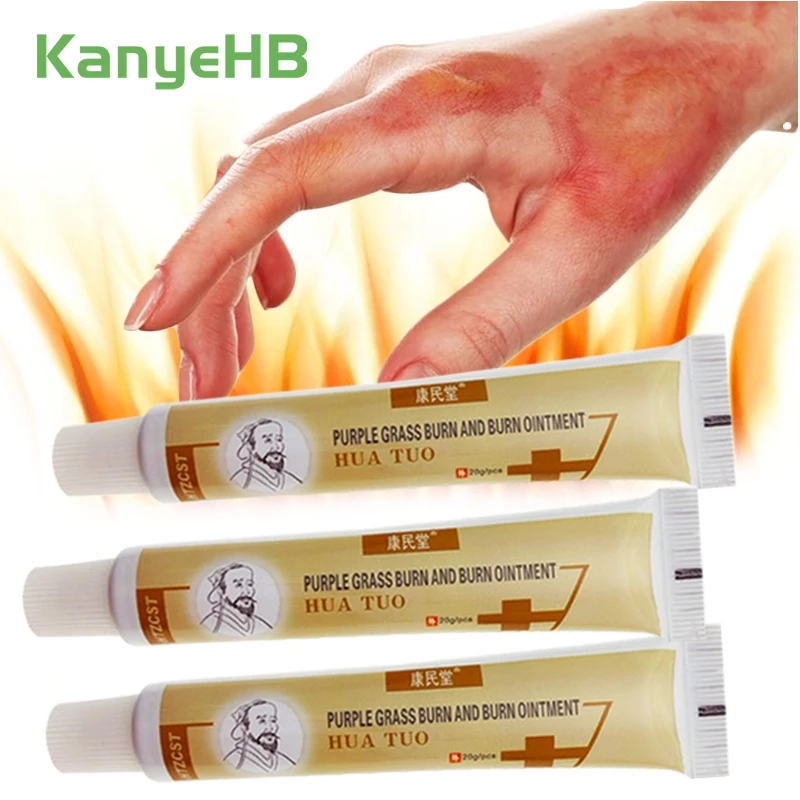 3pcs Scald Pain Relief Ointment Burn Scar Removal Herbal Medical