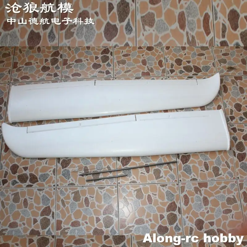 Pièces de rechange Volantex RC ASW28 2540mm - Aile et Fuselage EPO