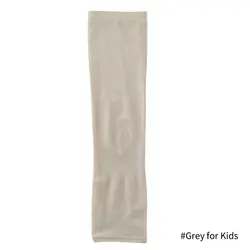 Summer Cooling Arm Guard Sleeves - UV Protection for Kids, Outdoor Sports & Activities (GRAY)