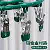 Stainless Steel Socks Drying Hanger, Windproof Hanging Socks Rack, Multi-Functional Underwear Sock Artifact, Household 3
