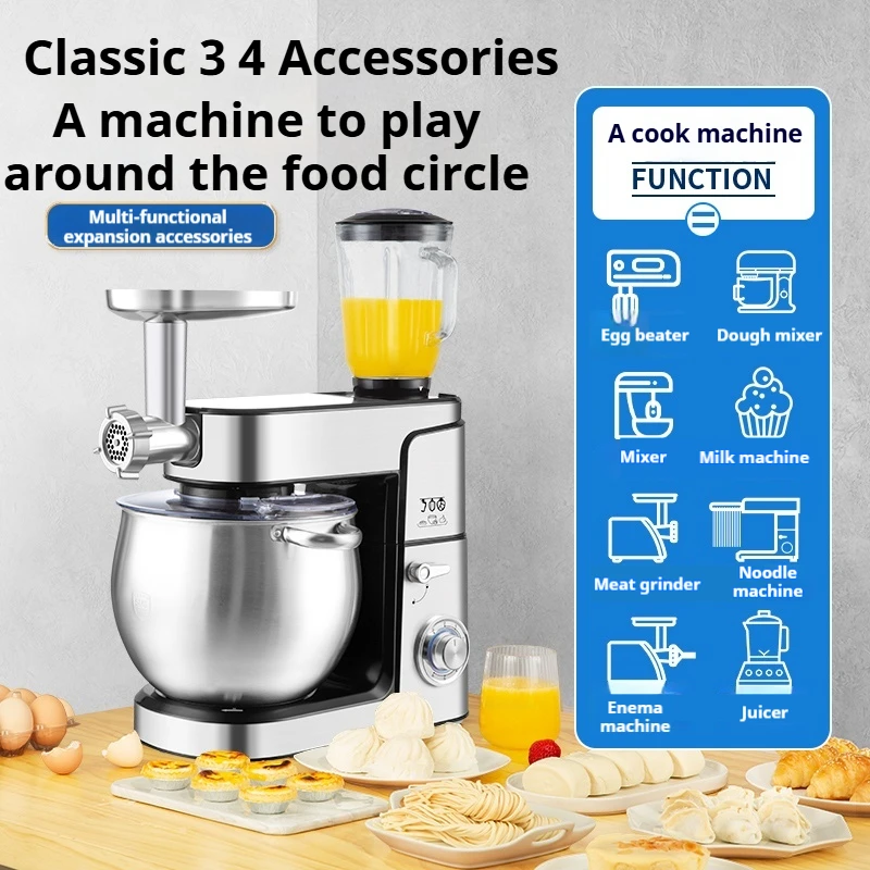 Compact Kitchen Mixer - Automatic Dough Kneader and Whipping Machine for Home and Commercial Use (12L)