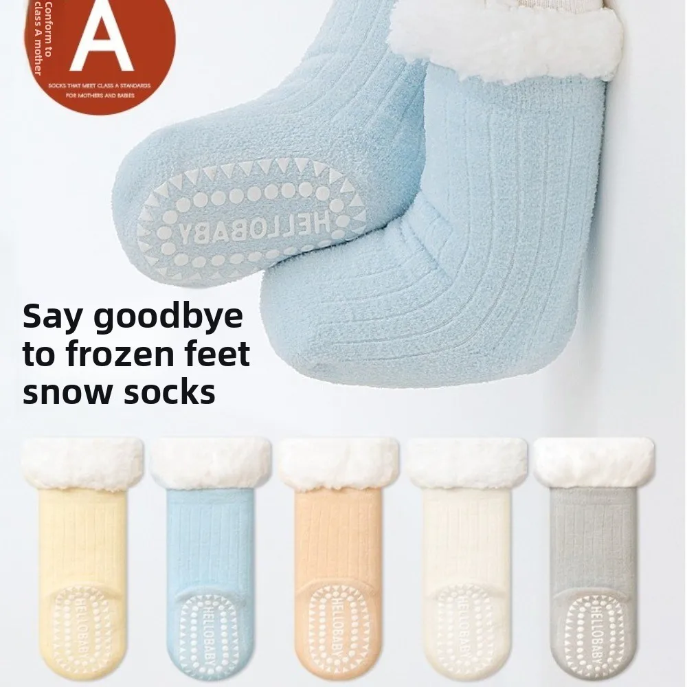 Boneless Winter Fleece Socks Non-squeezing Warmth Tools Mid-calf Socks Plus Velvet Sleep Socks Loose-fitting