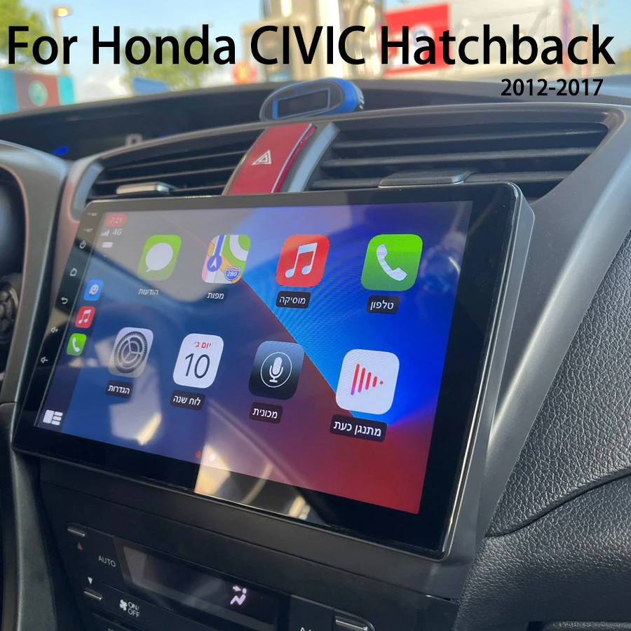 Pro Honda civilní hatchback 2013 2014 2015 2016 9th gen Android 13 auto rádio multimediální video hráč navi GPS autoradio stereo HU