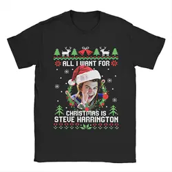 Men's Graphic Short Sleeve Cotton Crewneck T - Shirt - Steve Harrington Fun Christmas Design - S (1)
