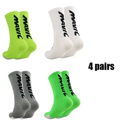 Breathable Unisex Athletic Socks - Set of 4 Pairs for Cycling, Running, and Sports (14)