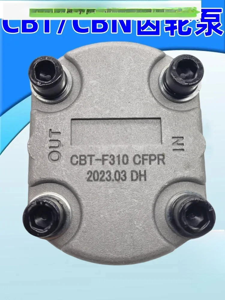 YIJIAN Hydraulik-Zahnradpumpe CBN-F304 / CBT-F306–F325 – Hochdruck, Gusseisen, Für Baumaschinen