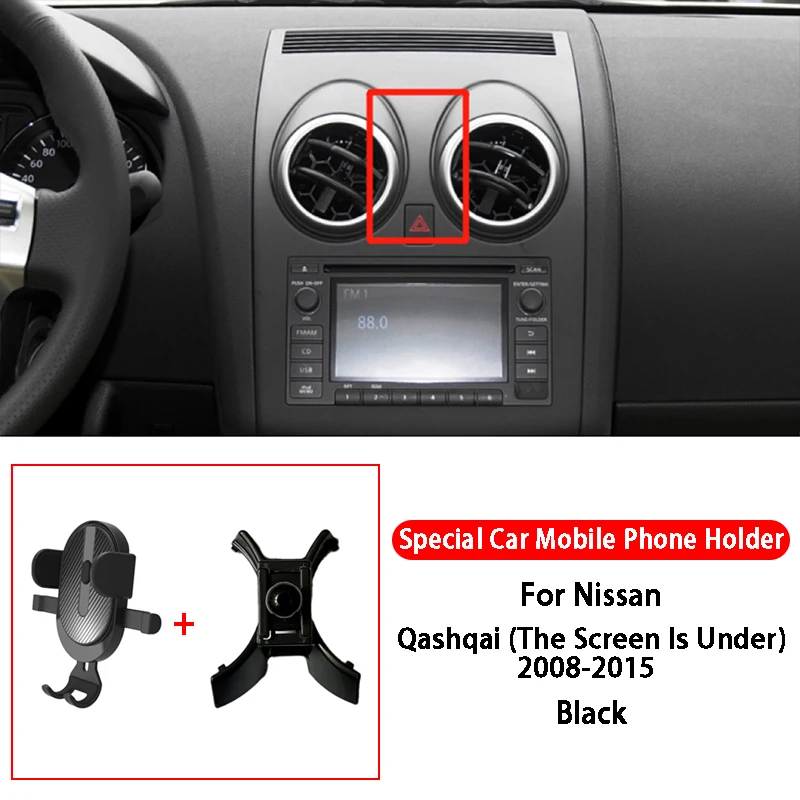 Car Phone GPS Holder for Nissan Qashqai Sylphy Patrol 360 Degree Rotating