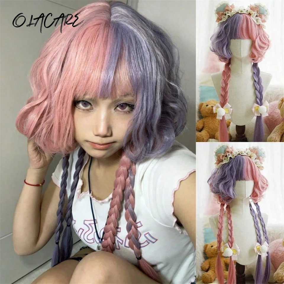 Synthetic Long Curly Wave Pink Purple Wig for Women