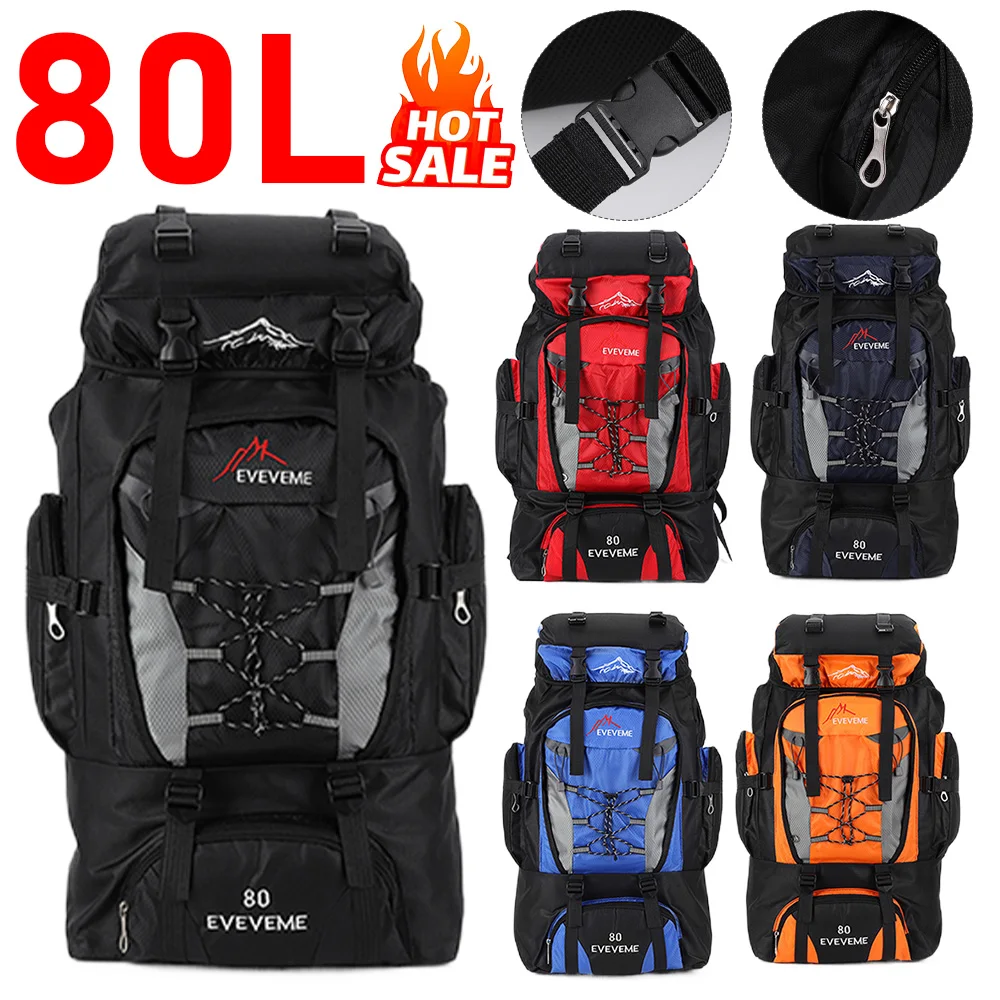 80L Hiking Climbing Backpack 1