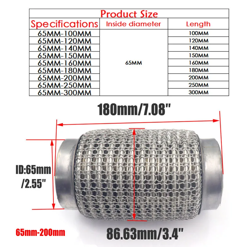 Inlet 65MM/75MM Car Exhaust Tube Stainless Steel Exhaust Flex Pipes Tube Flex Coupler With Interlock Super Flexible Mesh Bellows