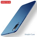 Simple Cyan