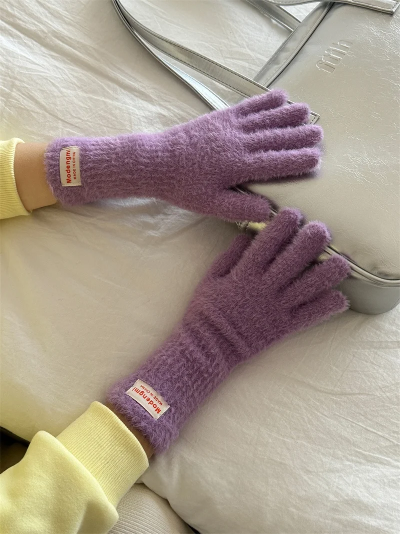 Monet purple 1* [g-mdm | Red and white label]