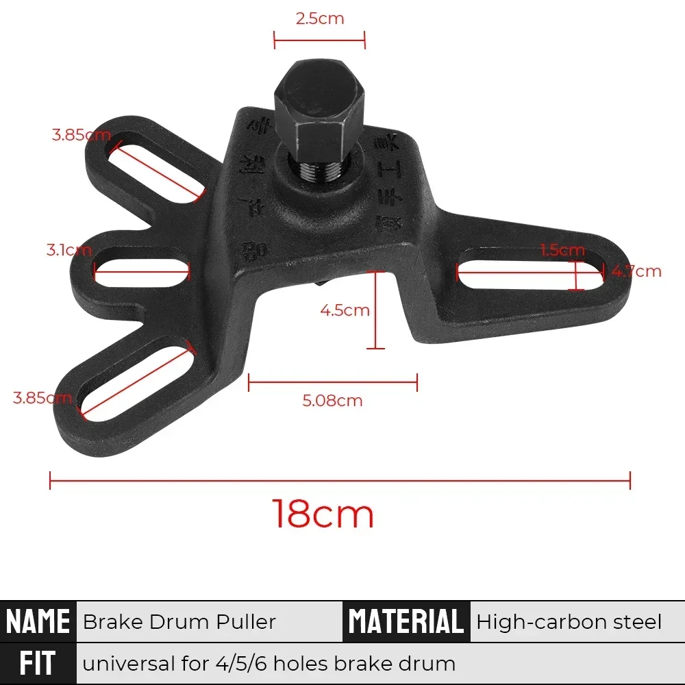 High-Carbon Steel Brake Drum Puller-Versatile Rear Axle Removal Tool For Cars, Motorcycles & Tricycles Easy Install & Portable