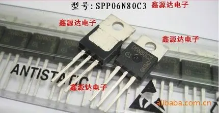 MV2105 BYW29-100 2SC2242 MC7905CTG MC7905CT MC7905 SPP06N80C3 BUL381D
