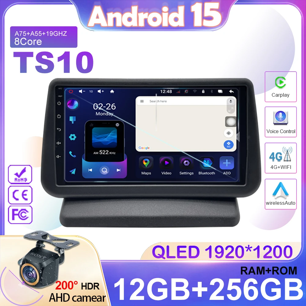 Autoradio Per Nissan Nota 2005-2012 Dvd GPS di Navigazione Stereo Lettore Multimediale Unità Principale CPU 4G WiFi No 2DIN DVD Android 15