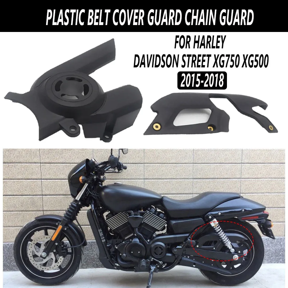 

XG500 новые аксессуары для мотоциклов пластиковый чехол для ремня Защитный протектор цепи Подходит для улицы XG750 XG 750 2015