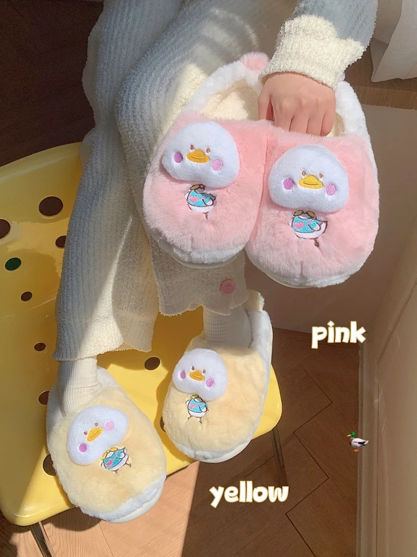 

Cute Duck Plush Cotton Slippers 2023 Autumn And Winter Warm Thick Soles For Warm Home Slipper Postpartum Shoes