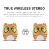Car Mini Bluetooth Animal Toys Small Speaker Wireless Portable Music Subwoofer Column Bass Stereo Player Speaker Christmas Gift 4