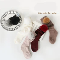Xmas Winter Newborn Baby Girls Socks Big Pompom Kids Knee High Long Socks Soft Warm Cotton Knit Leg Warmer Children Calcetines 2