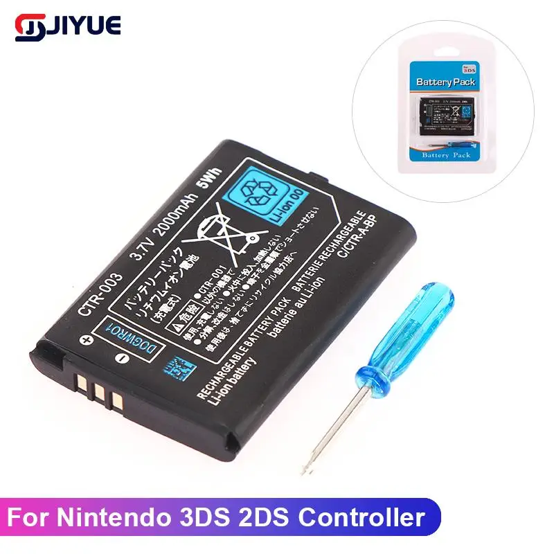 1pcs37V2000mAhCTR003RechargeableLithiumBatteryScrewdriverFor