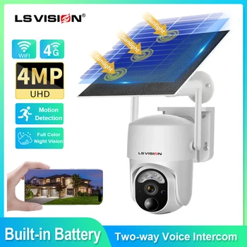 LS VISION 4G SIM 태양 광 카메라 4MP WiFi 야외 무선 5W 태양 전지 패널 PIR 인간 탐지 비밀 캠