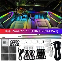 10/14/18/22 in 1 Led Car Ambient Lights 213 64 Color RGB Symphony Streamer Bluetooth Rainbow Acrylic Strips Atmosphere Lamp Kit
