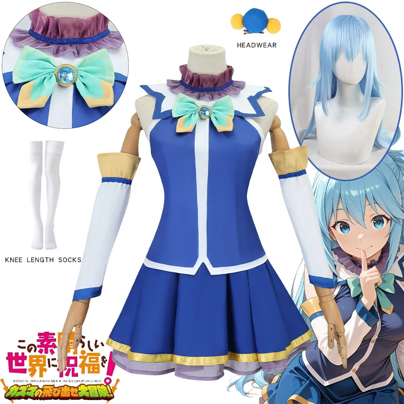 Cosplay de  Aqua - KonoSuba