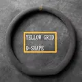 D-shaped yellow line