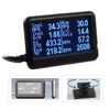 UltraGauge EM Plus v1.4 OBD2 Auto Car OBD Scanner Code For BMW Nissan Toyota Audi Buick Land Rover Ford Reader Gauges Calculator 1