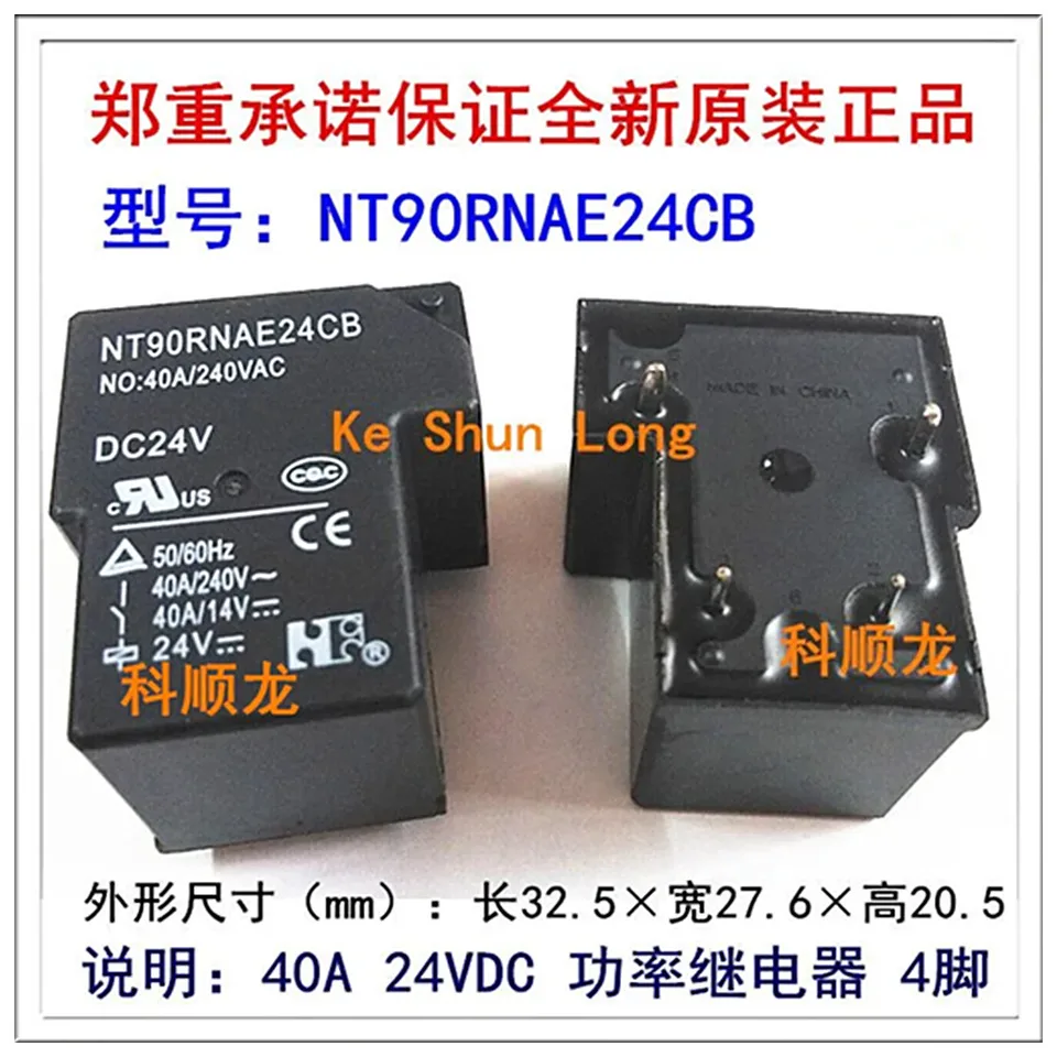 2 Relés De Potencia NT90RNAE12CB 12V 40A 4PIN - Para Automatización, Control Industrial, DC12V