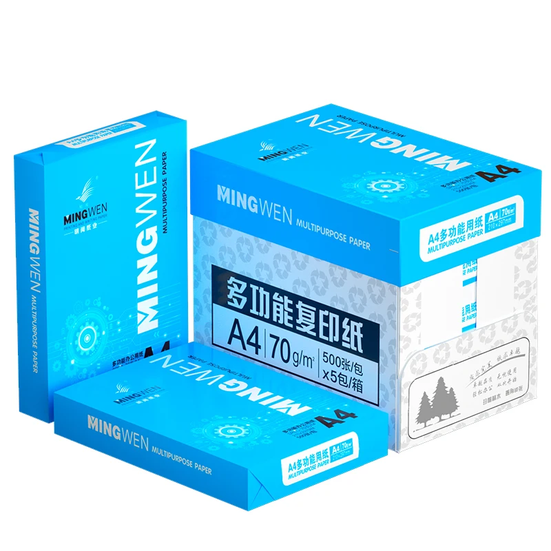 Mingwen A4 인쇄 용지 500 매 A4 70g 두꺼운 80g 복사 재료 백서 100 매 초안 단일 팩