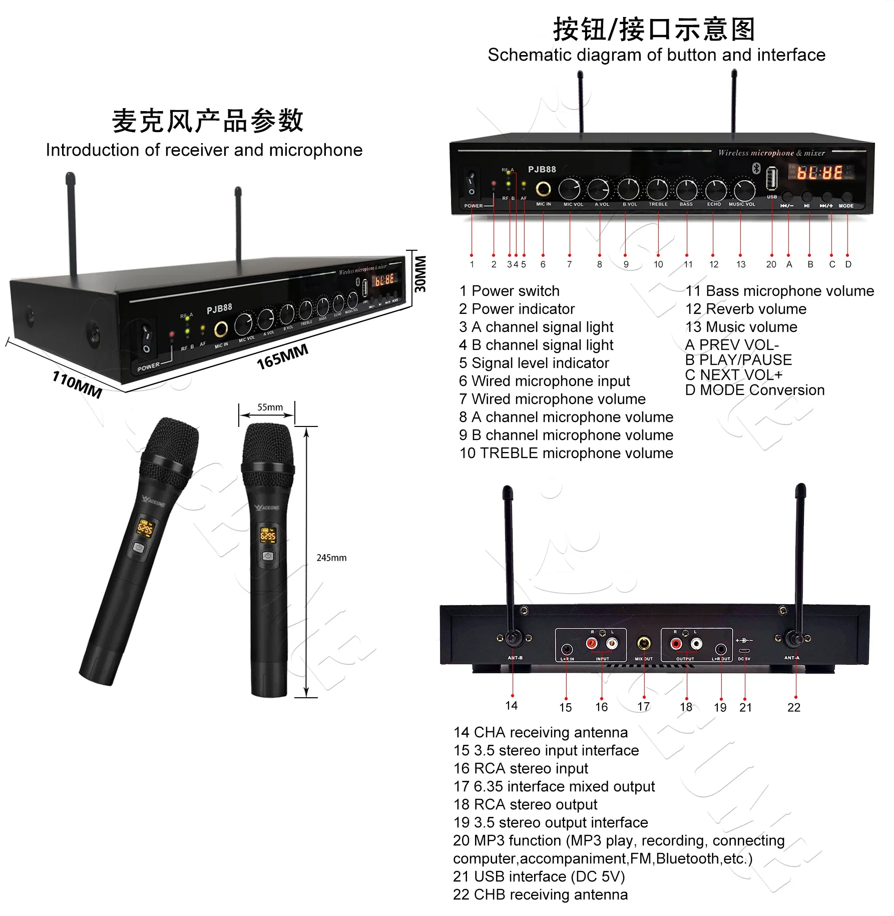 DSKM70-8TB HDD 109K Vietnamese English Songs 19"Touch Screen Karaoke Player Wireless MIC input ECHO Mixing