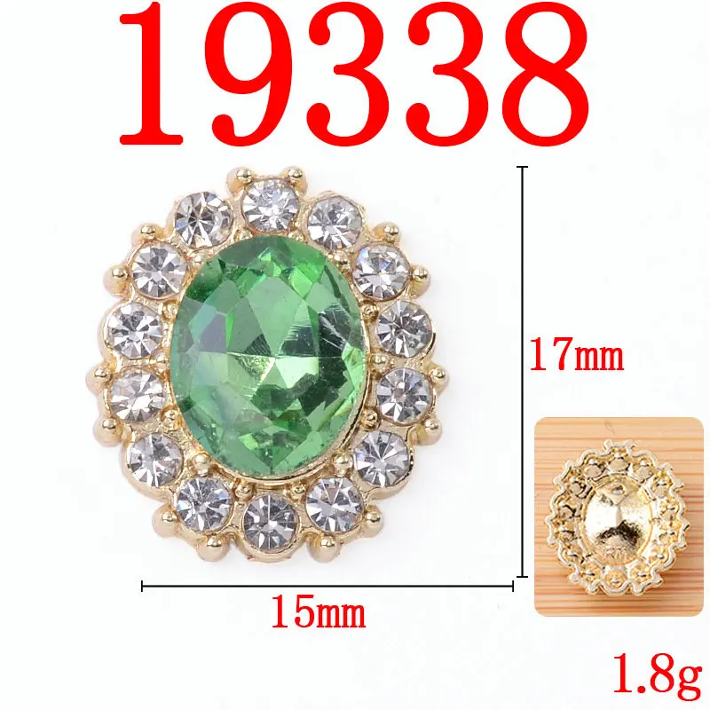 19338