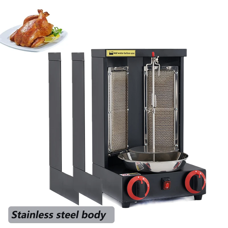 Gas Oven Doner Kebab Grill Vertical Broiler Machine Gyro Grill Stainless Automatic Rotating Rotisserie Oven Rotary Heating Pipe