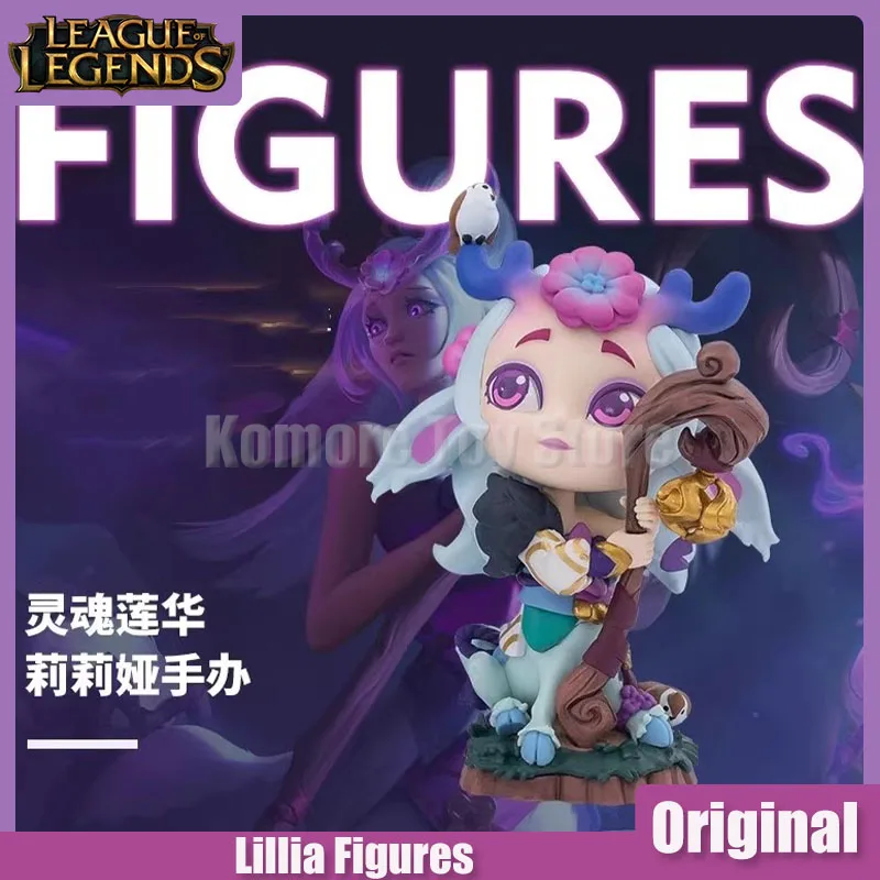 

League Of Legends Anime Game Official Authentic Figure Lillia Action Figurine Periphery Statue Collection Doll Toy For Kid Gifts