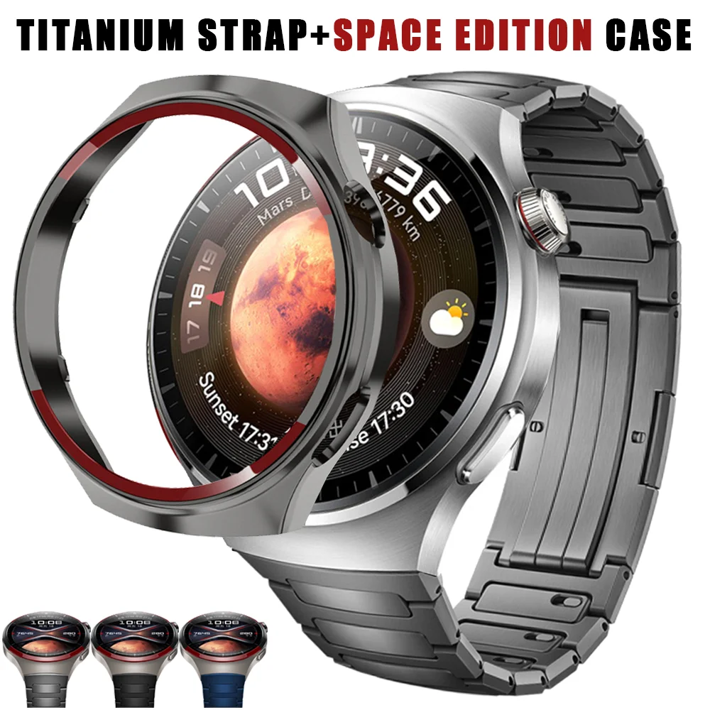 Space Edition Luxury Titanium Alloy Watch Strap and Protective Case Set