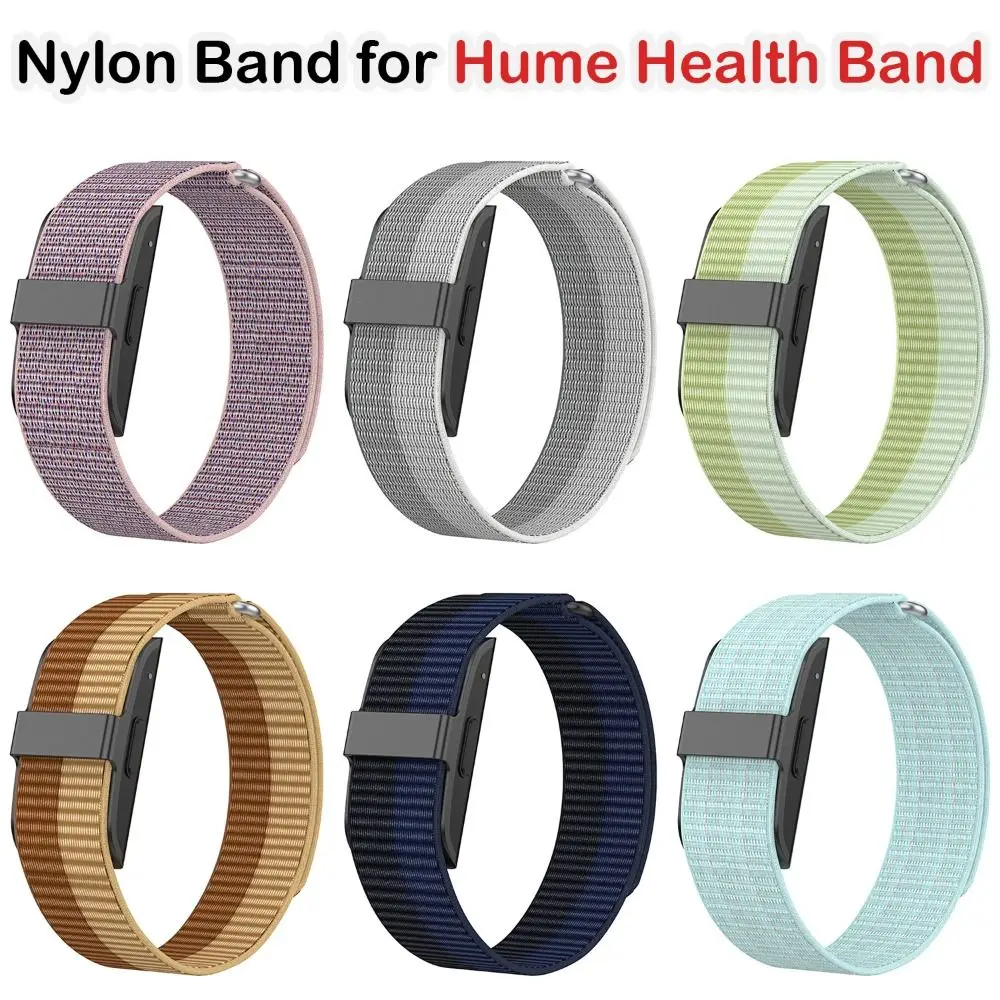 Nylon Sport Band Loop - Soft Breathable Fitness Tracker Strap Replacement Wristband