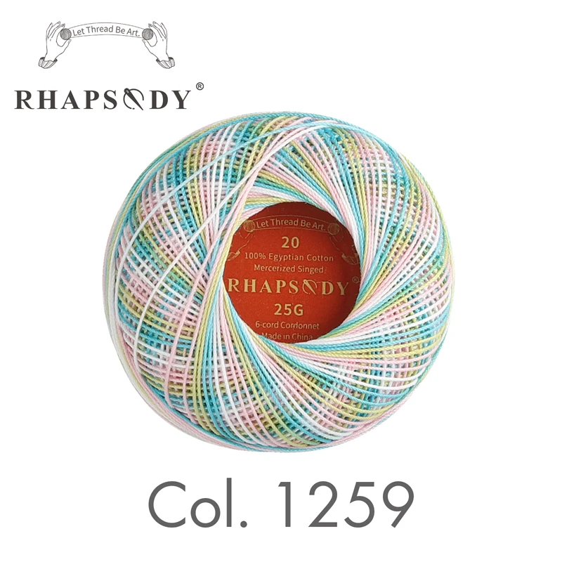 Col 1259