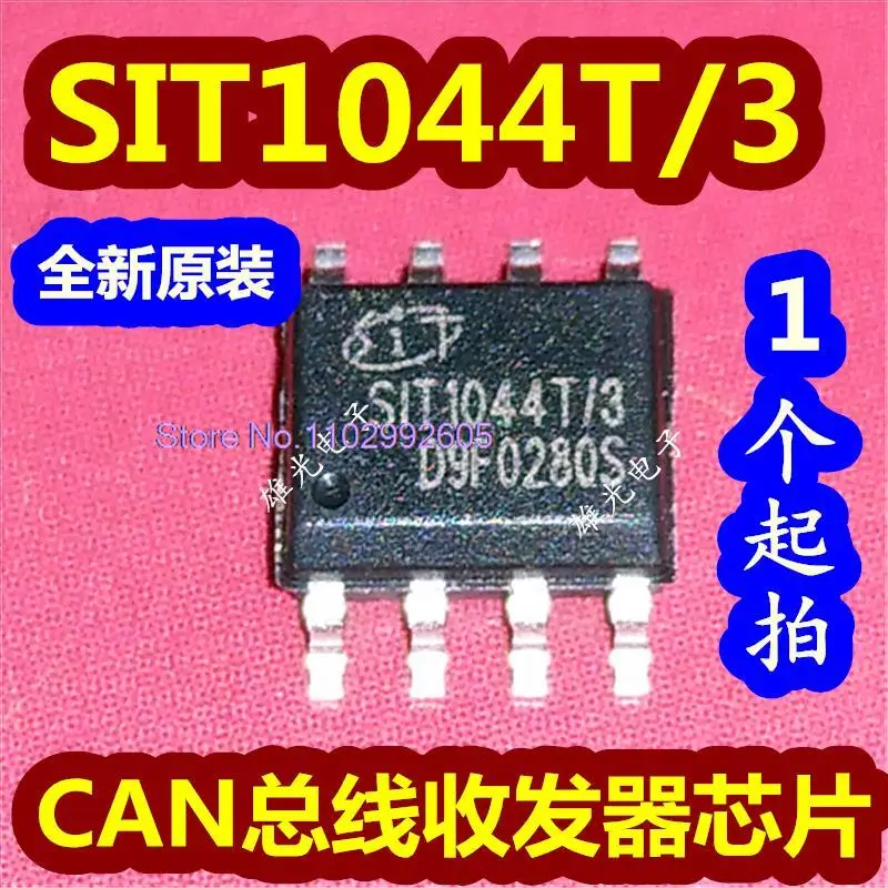 

20PCS/LOT SIT1044T/3 SOP-8 CANICTJA1044T TK/3