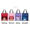 MINISO Original Mickey Mouse Handbag Cartoon Casual Portable Oxford Cloth bag Pen File Folder for Papers Student Stationery 3