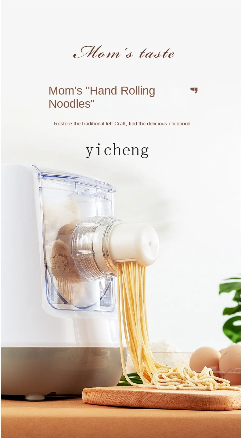 Tqh110v Household Noodle Machine Intelligent Automatic Multi-Function Noodle Press Kneading Dough Small Household Appliances
