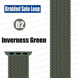 Braided Solo Loop Band for Smartwatch - Stylish & Stretchable Bracelet Strap (4inverness green)