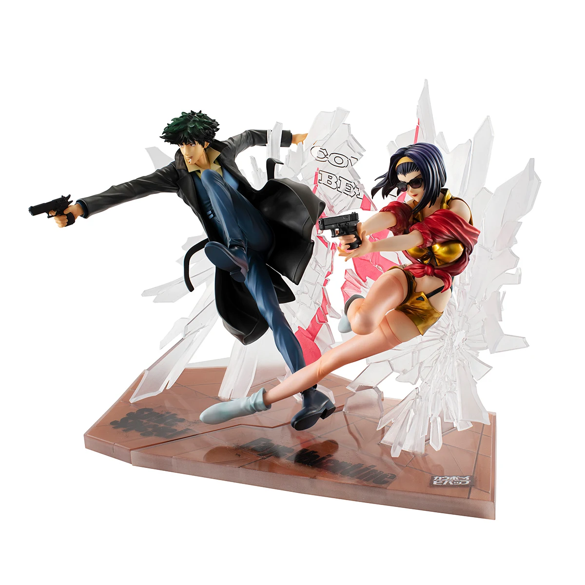 S432e948786b64f70bcc07a3f39d1593bU - Cowboy Bebop Shop