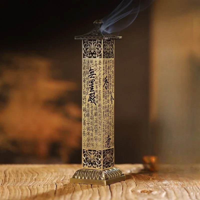 Retro Alloy Vertical Incense Burners, Bamboo Pattern Hollowed Out, Indoor Line Aroma Rack, Living Room Bedroom Decorations , 1Pc